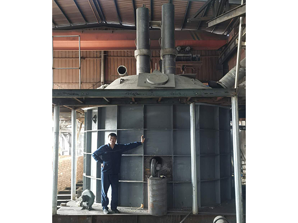 New submerged arc furnace