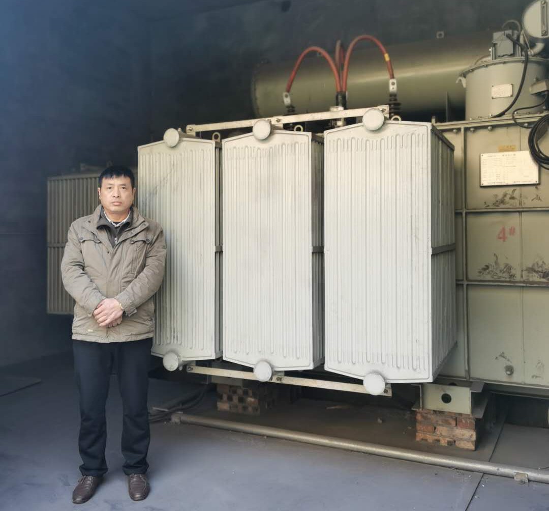 Energy saving submerged arc furnace