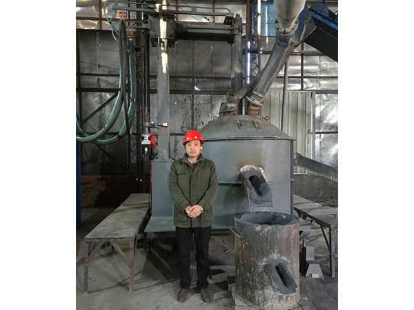 Energy saving submerged arc furnace