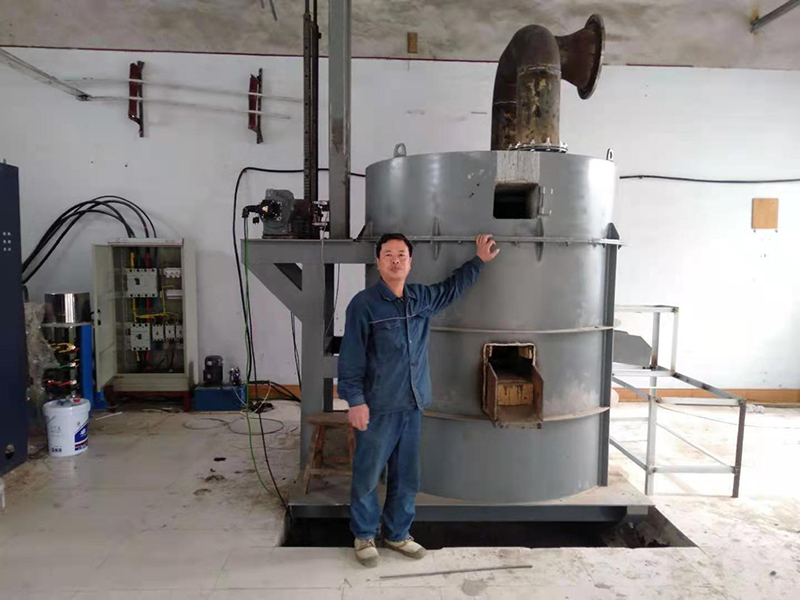 New energy-saving DC submerged arc furnace